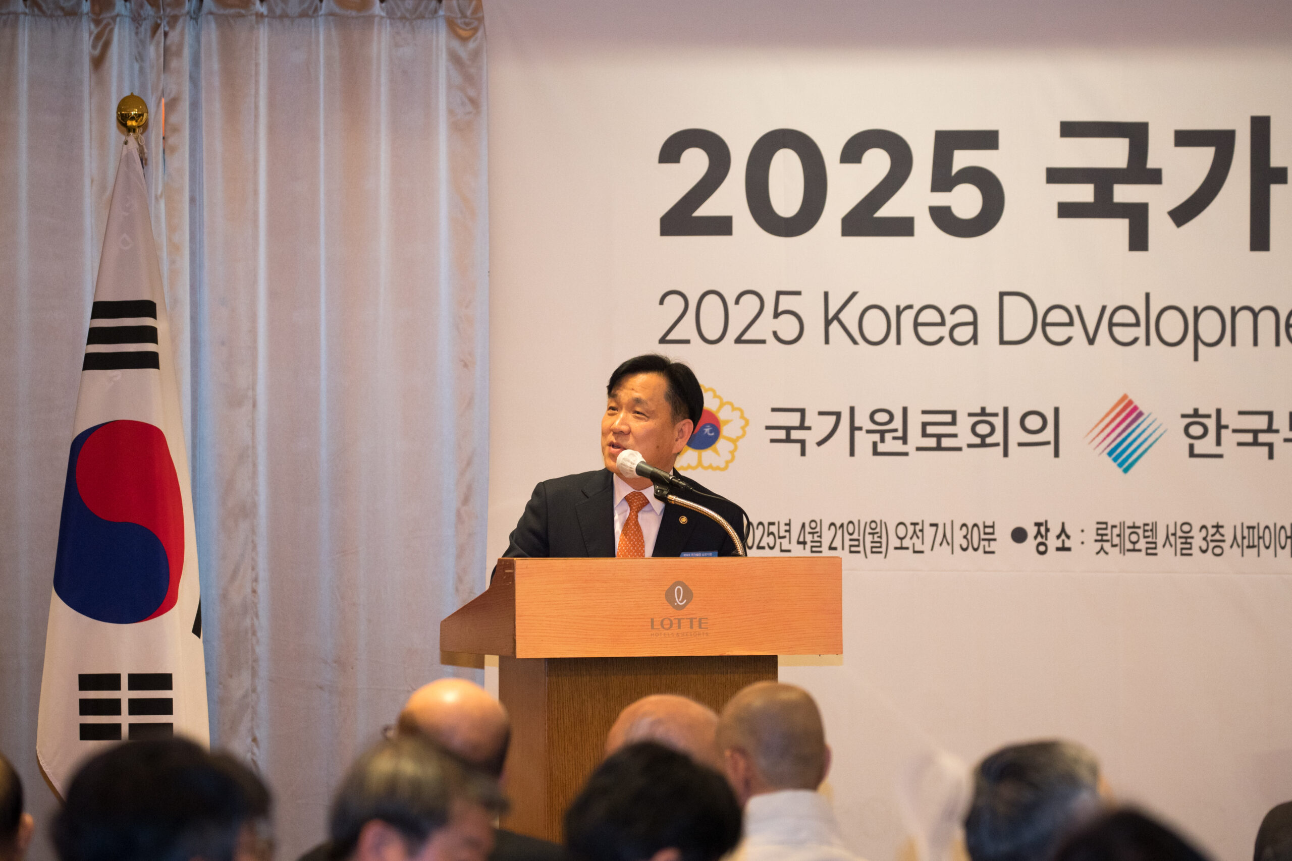 강도현 과기정통부 2차관