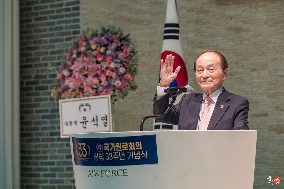 오명 상임의장 기념사