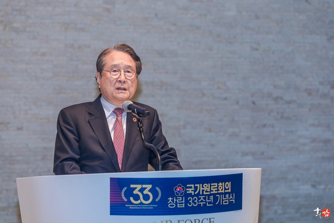 국가원로회의 원지원 원장 유장희