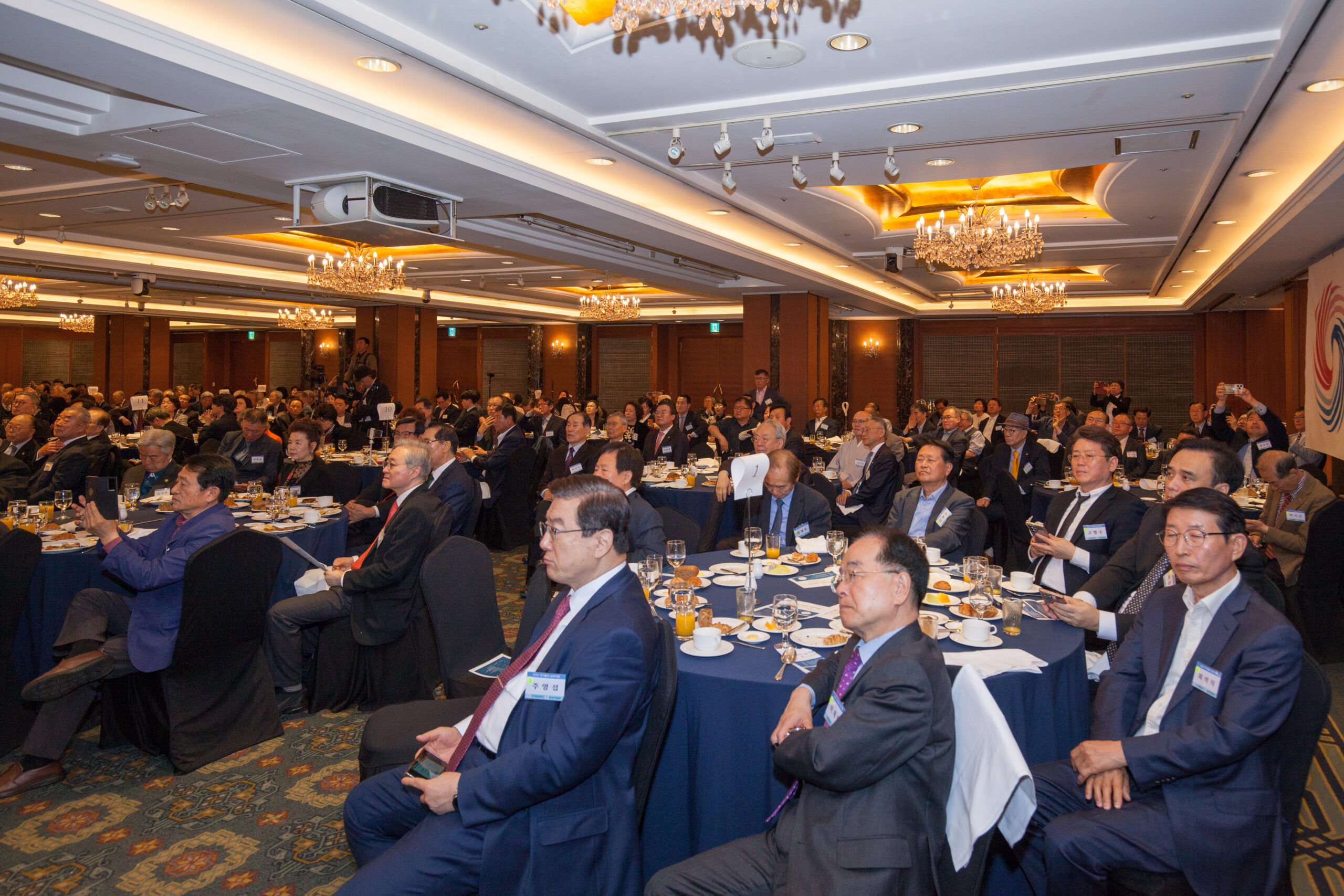 2025 국가발전 심포지엄 현장 사진