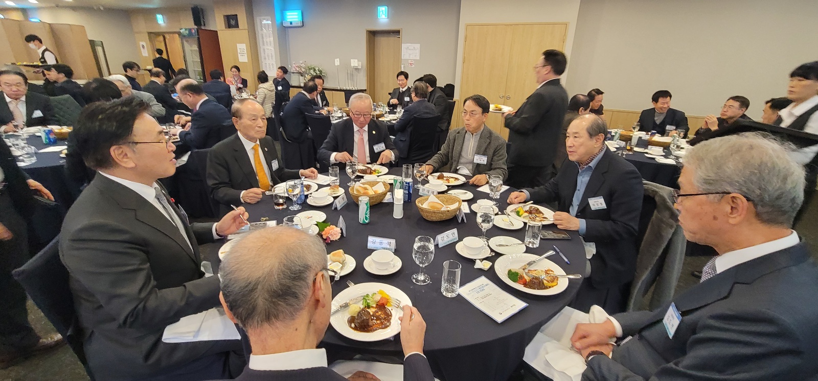 AI 기본법 관련 대화 모습