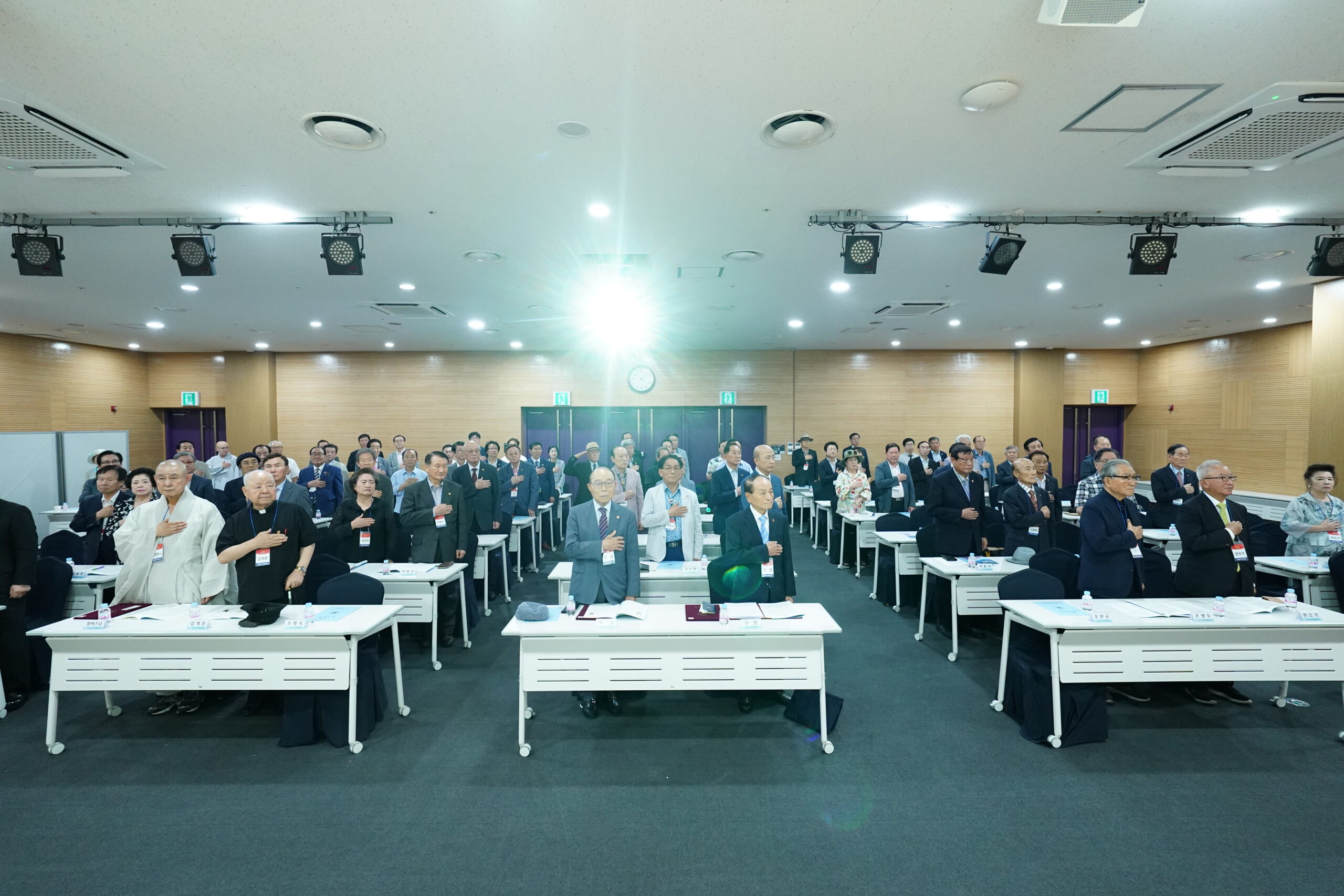 국기에 대한 경례