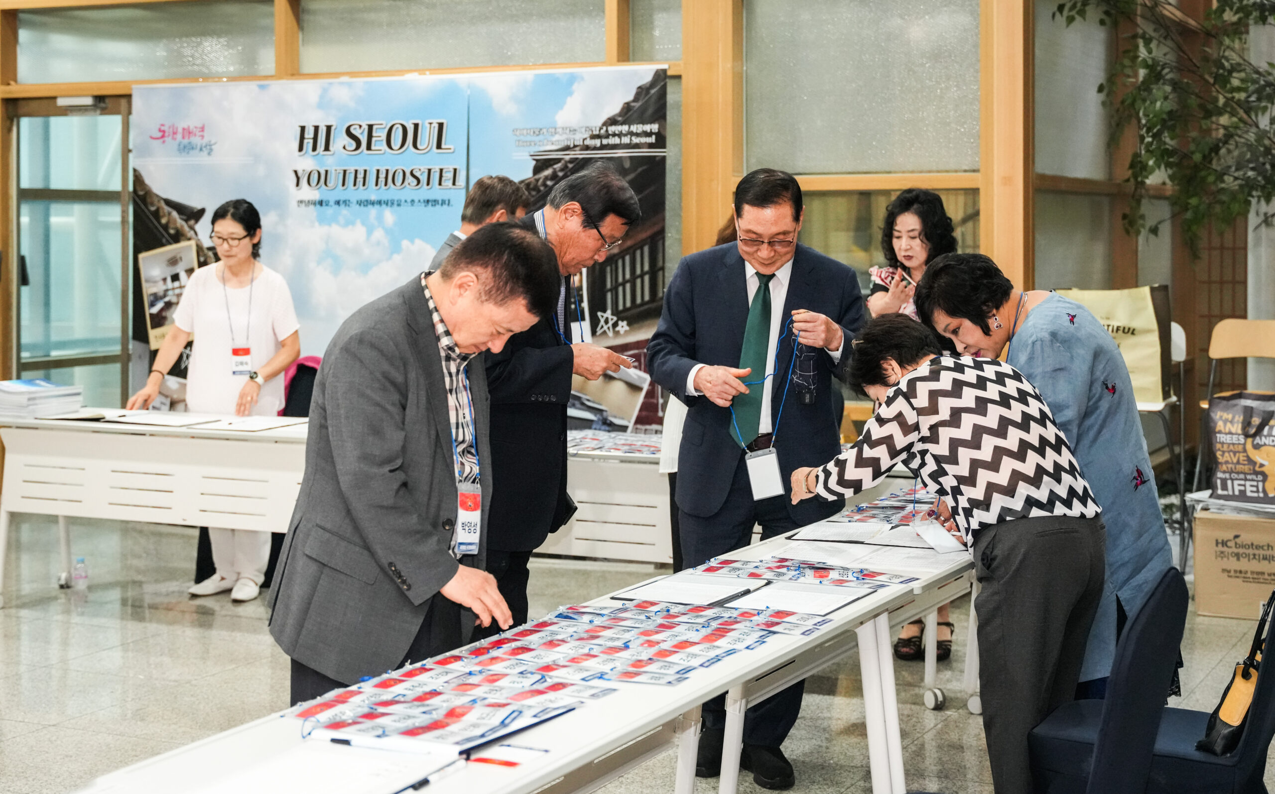 정기총회 현장 스케치