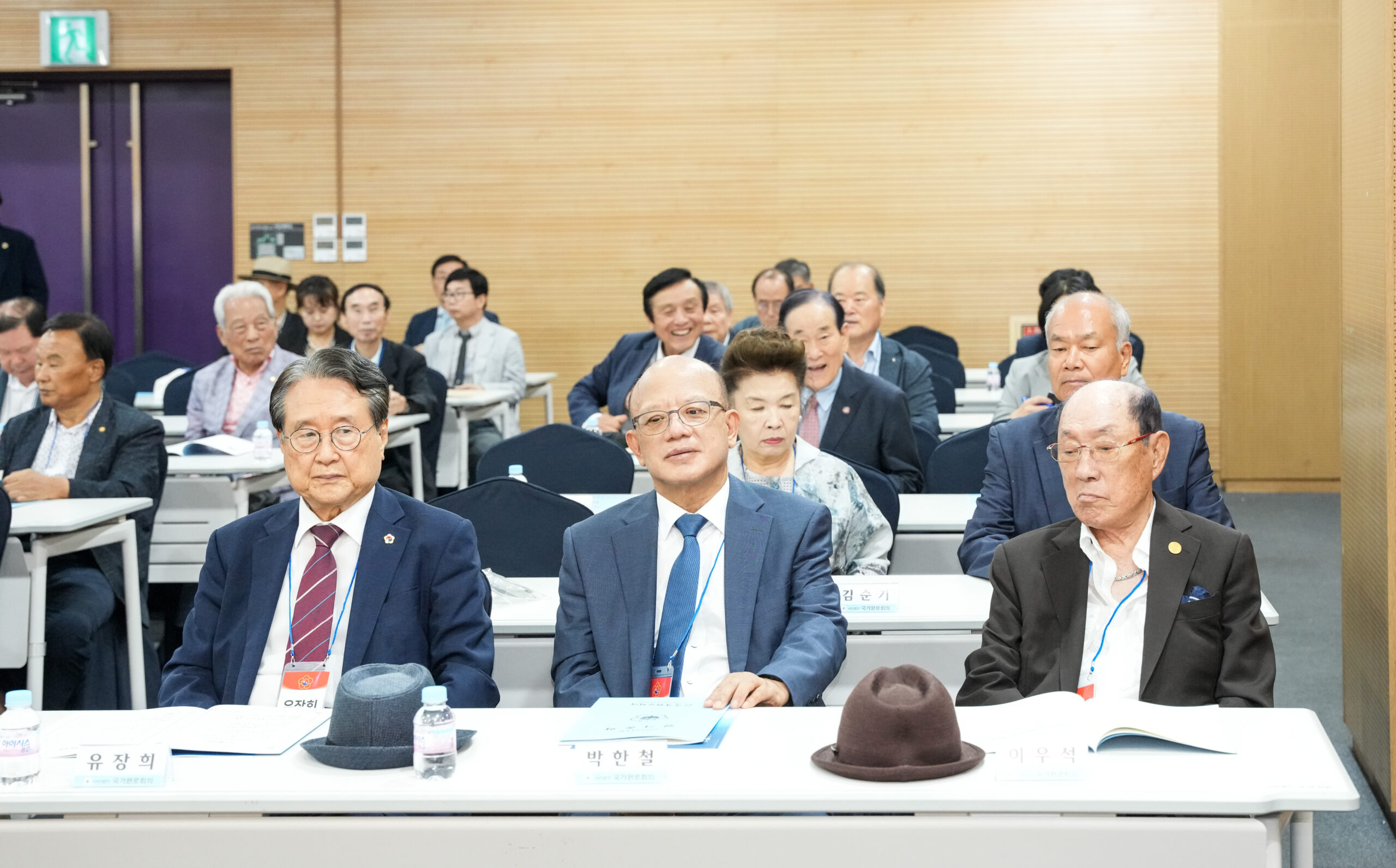 정기총회 현장 스케치