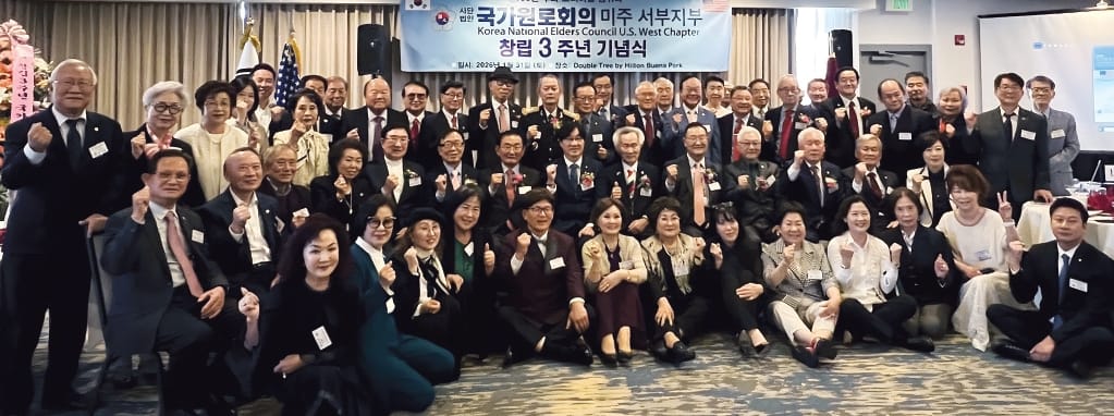 회원소식 대표 이미지