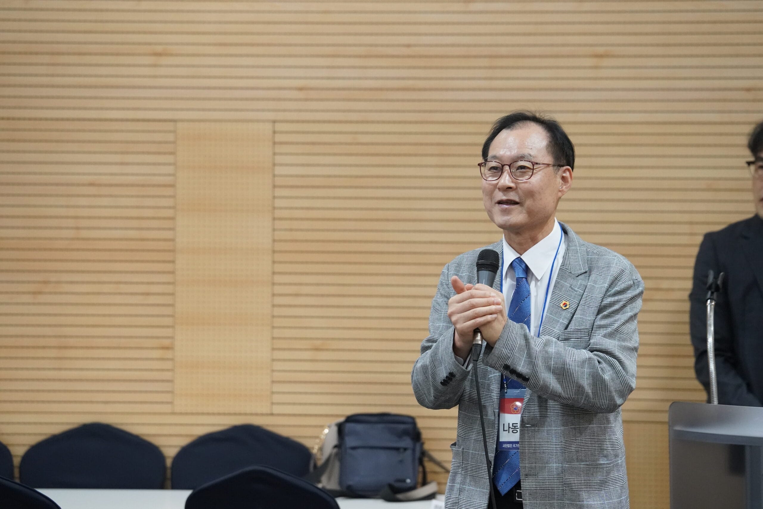국가원로회의 감사 이선성
