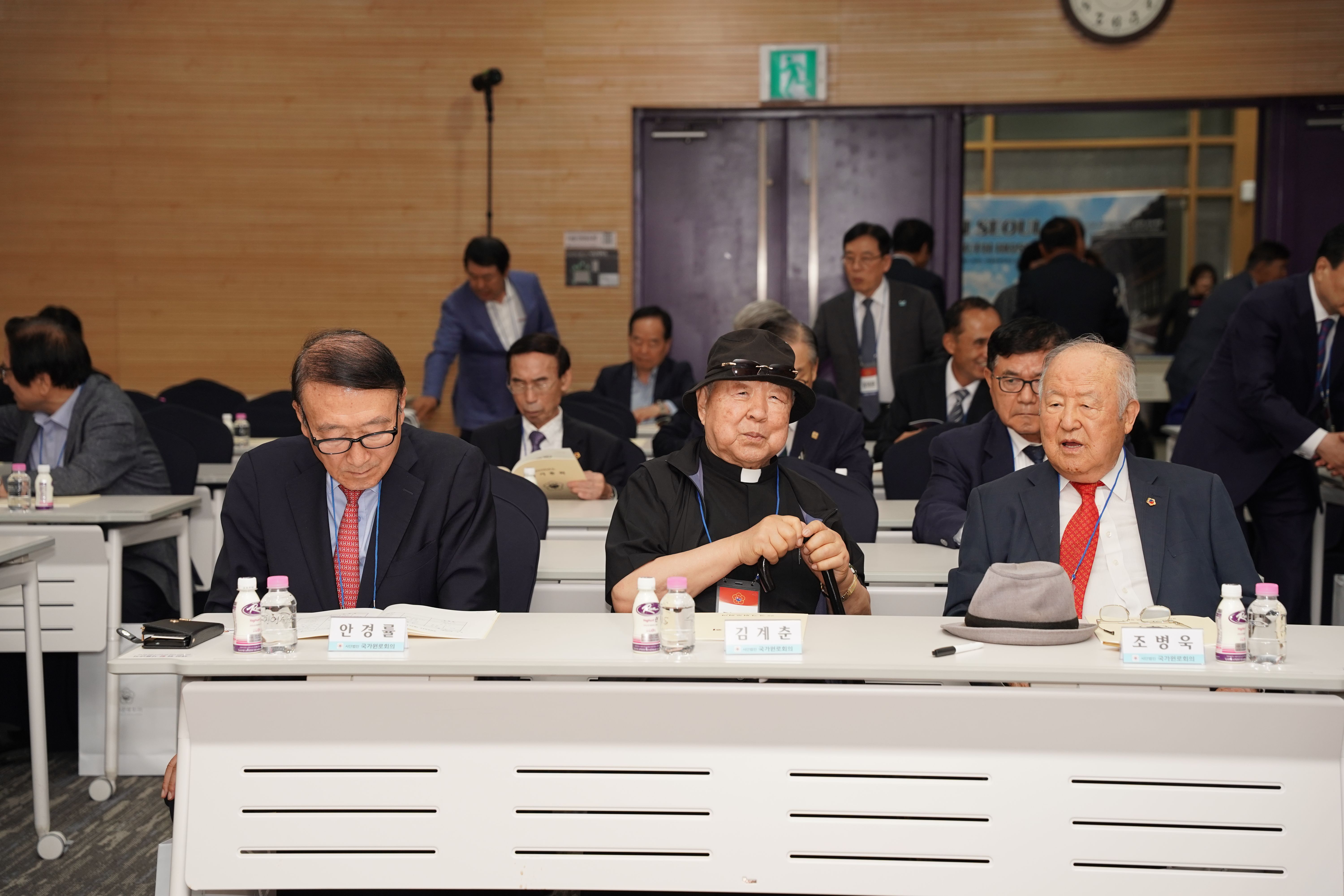 정기총회 현장 스케치